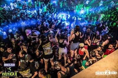 BREEZER presents Wipe Out 2015 (Album 2) — photo 41