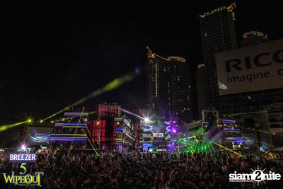 BREEZER presents Wipe Out 2015 (Album 2) — photo 140