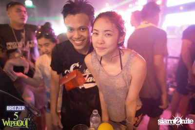 BREEZER presents Wipe Out 2015 (Album 2) — photo 92