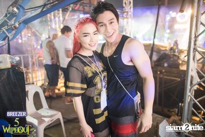BREEZER presents Wipe Out 2015 (Album 2) — photo 3