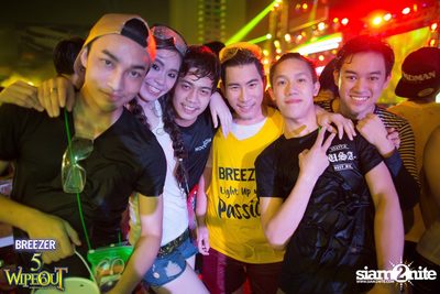 BREEZER presents Wipe Out 2015 (Album 2) — photo 129