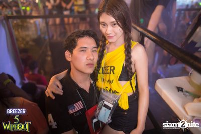 BREEZER presents Wipe Out 2015 (Album 2) — photo 99