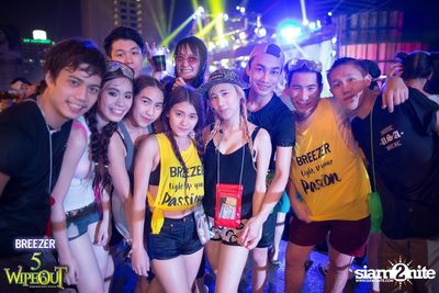BREEZER presents Wipe Out 2015 (Album 2) — photo 122