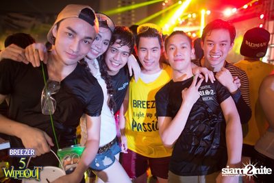 BREEZER presents Wipe Out 2015 (Album 2) — photo 128
