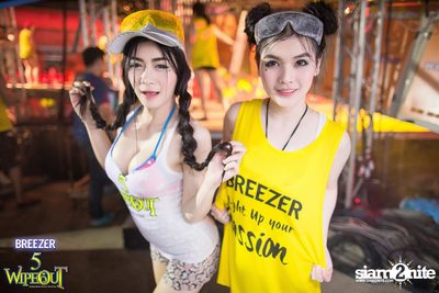 BREEZER presents Wipe Out 2015 (Album 2) — photo 179