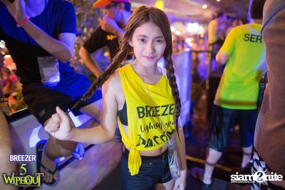 BREEZER presents Wipe Out 2015 (Album 2) — photo 120