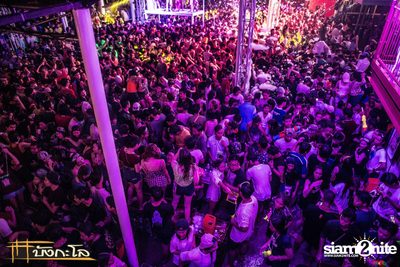 Songkran Summer Festival 2015 (Album 2) — photo 10