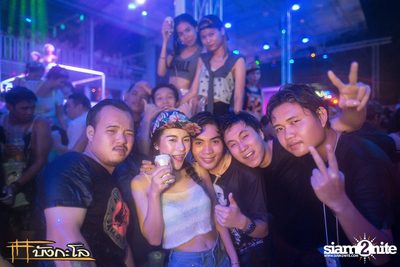 Songkran Summer Festival 2015 (Album 2) — photo 168
