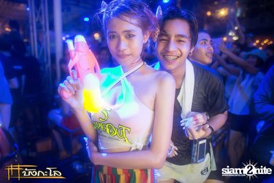 Songkran Summer Festival 2015 (Album 2) — photo 200