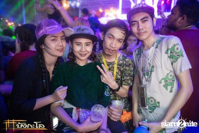 Songkran Summer Festival 2015 (Album 2) — photo 139