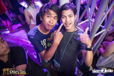 Songkran Summer Festival 2015 (Album 2) — photo 130