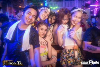 Songkran Summer Festival 2015 (Album 2) — photo 164