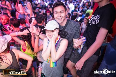 Songkran Summer Festival 2015 (Album 2) — photo 97