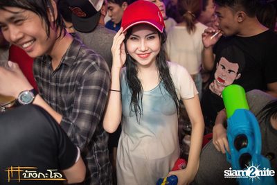 Songkran Summer Festival 2015 (Album 2) — photo 96