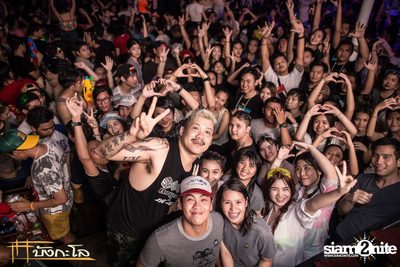 Songkran Summer Festival 2015 (Album 2) — photo 76
