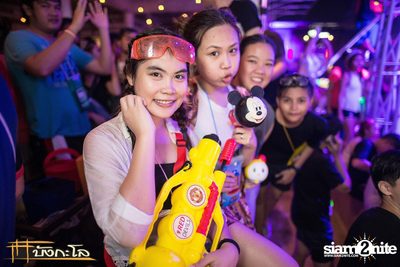 Songkran Summer Festival 2015 (Album 2) — photo 116