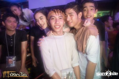 Songkran Summer Festival 2015 (Album 2) — photo 157