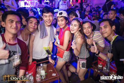 Songkran Summer Festival 2015 (Album 2) — photo 93