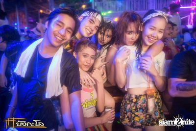 Songkran Summer Festival 2015 (Album 2) — photo 165