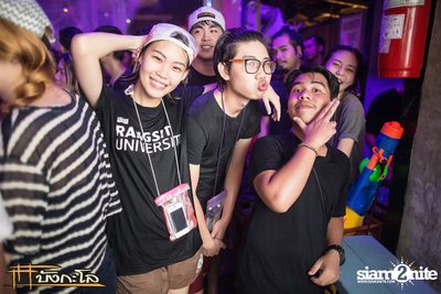 Songkran Summer Festival 2015 (Album 2) — photo 90