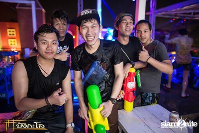 Songkran Summer Festival 2015 (Album 2) — photo 135