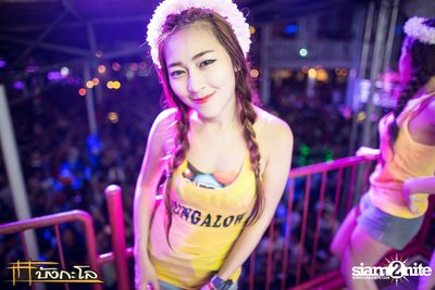 Songkran Summer Festival 2015 (Album 2) — photo 22