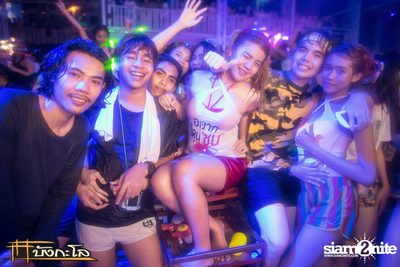 Songkran Summer Festival 2015 (Album 2) — photo 159