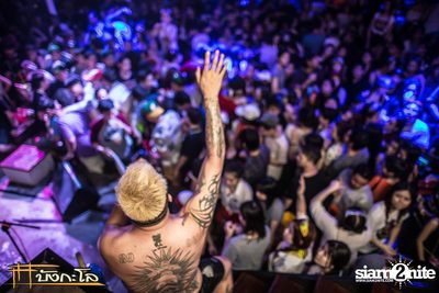 Songkran Summer Festival 2015 (Album 2) — photo 65
