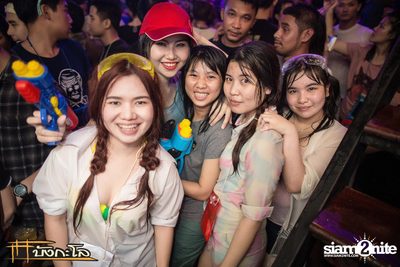 Songkran Summer Festival 2015 (Album 2) — photo 94