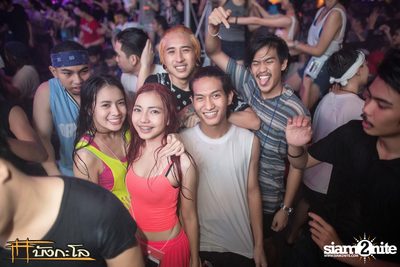 Songkran Summer Festival 2015 (Album 2) — photo 102