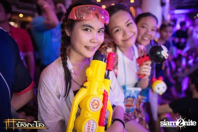 Songkran Summer Festival 2015 (Album 2) — photo 117