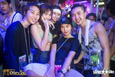 Songkran Summer Festival 2015 (Album 2) — photo 152
