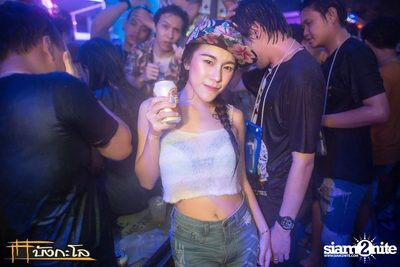 Songkran Summer Festival 2015 (Album 2) — photo 171