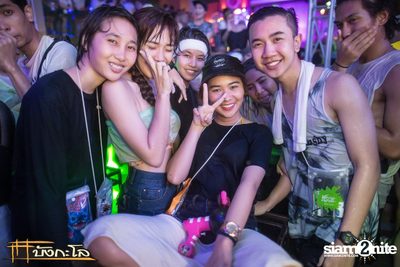 Songkran Summer Festival 2015 (Album 2) — photo 151