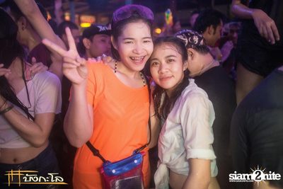 Songkran Summer Festival 2015 (Album 2) — photo 191