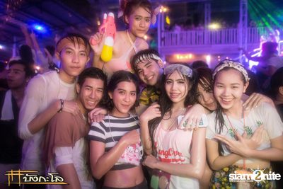 Songkran Summer Festival 2015 (Album 2) — photo 179