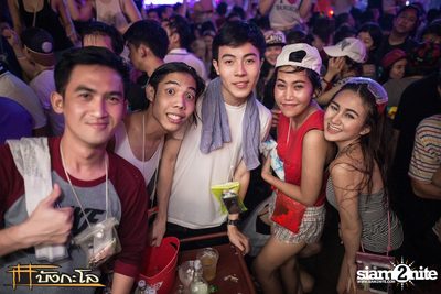 Songkran Summer Festival 2015 (Album 2) — photo 92