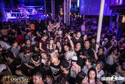 Songkran Summer Festival 2015 (Album 2) — photo 81