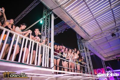 Songkran Summer Festival 2015 (Album 2) — photo 124