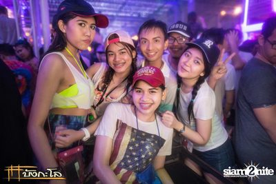 Songkran Summer Festival 2015 (Album 2) — photo 150