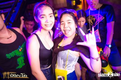 Songkran Summer Festival 2015 — photo 386