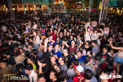 Songkran Summer Festival 2015 — photo 289