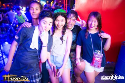 Songkran Summer Festival 2015 — photo 69