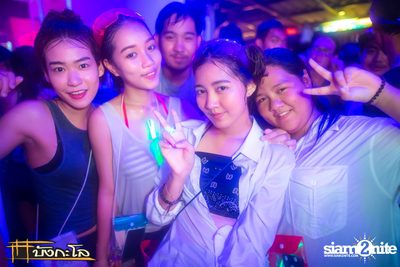 Songkran Summer Festival 2015 — photo 252