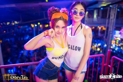 Songkran Summer Festival 2015 — photo 279