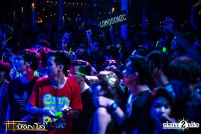 Songkran Summer Festival 2015 — photo 203