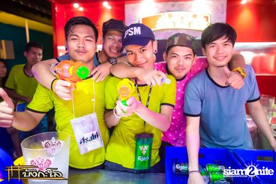 Songkran Summer Festival 2015 — photo 410