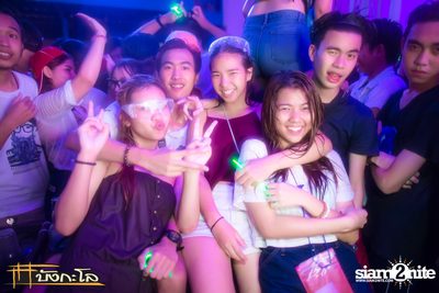 Songkran Summer Festival 2015 — photo 346