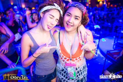 Songkran Summer Festival 2015 — photo 66