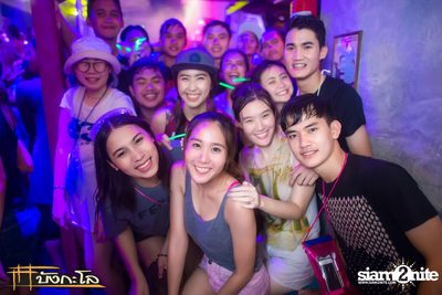 Songkran Summer Festival 2015 — photo 236